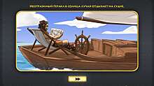 Скриншот «12 подвигов Геракла XV. Маленькое большое приключение. Коллекционное издание»