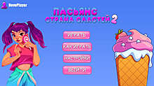 Скриншот «Пасьянс. Страна Сластей 2»