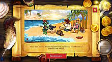 Скриншот «Янки. Пиратская ловушка. Коллекционное издание»