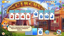 Скриншот «Пасьянс криминальные истории. Глава 3»