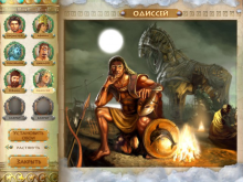 Скриншот «Герои Эллады 2. Олимпия»