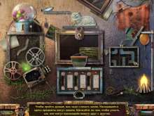 Скриншот «Заблудшие души. Игрушка. Коллекционное издание»