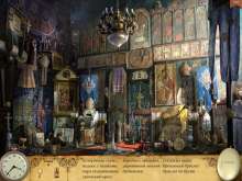 Скриншот «Магазин древностей. Книга душ»